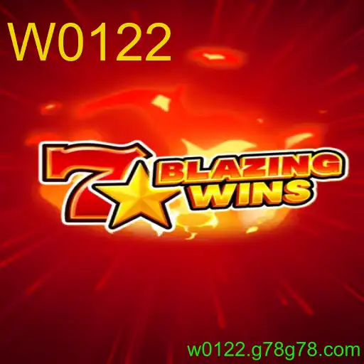 BlazingWins