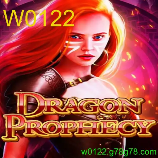DragonProphecy: Um Mergulho no Mundo Fantástico do Novo Jogo MMORPG